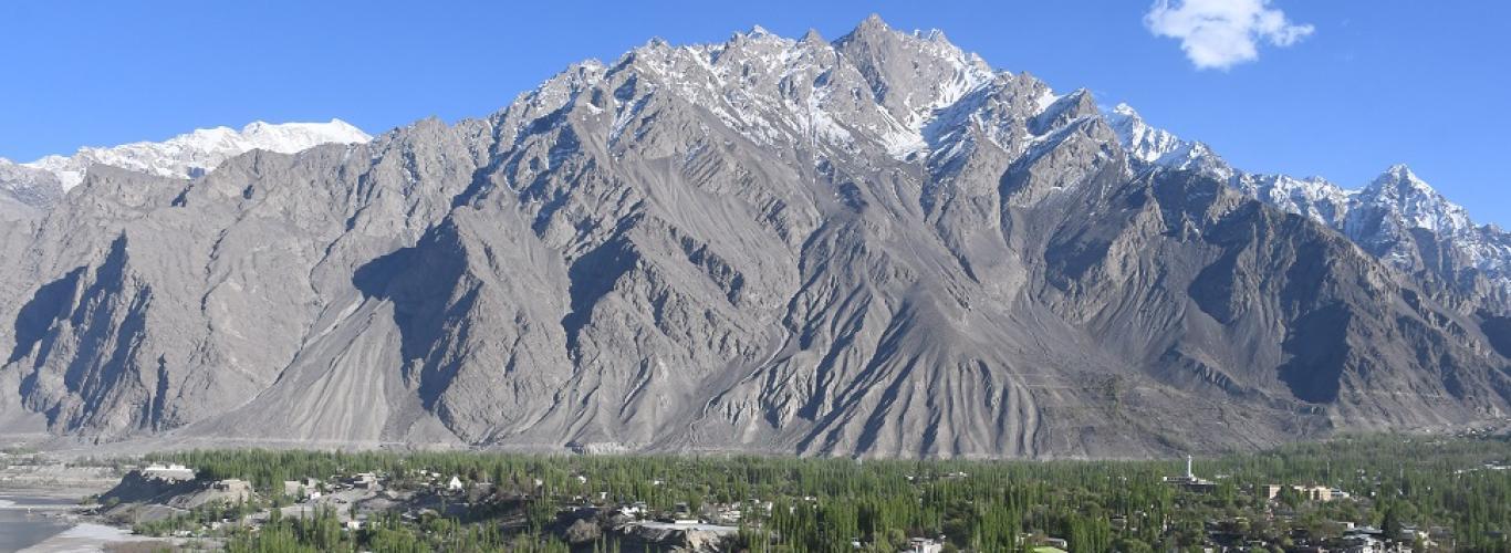 University of Baltistan and LUMS